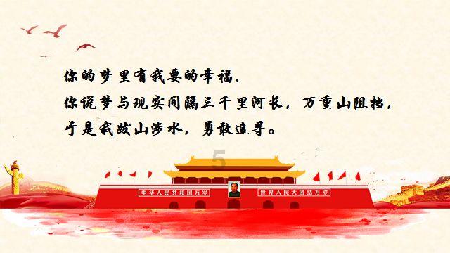 刑法82条刑事拘留最多判多久？